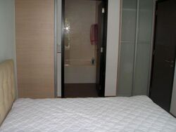 Mount Sophia Suites (D9), Apartment #499668121